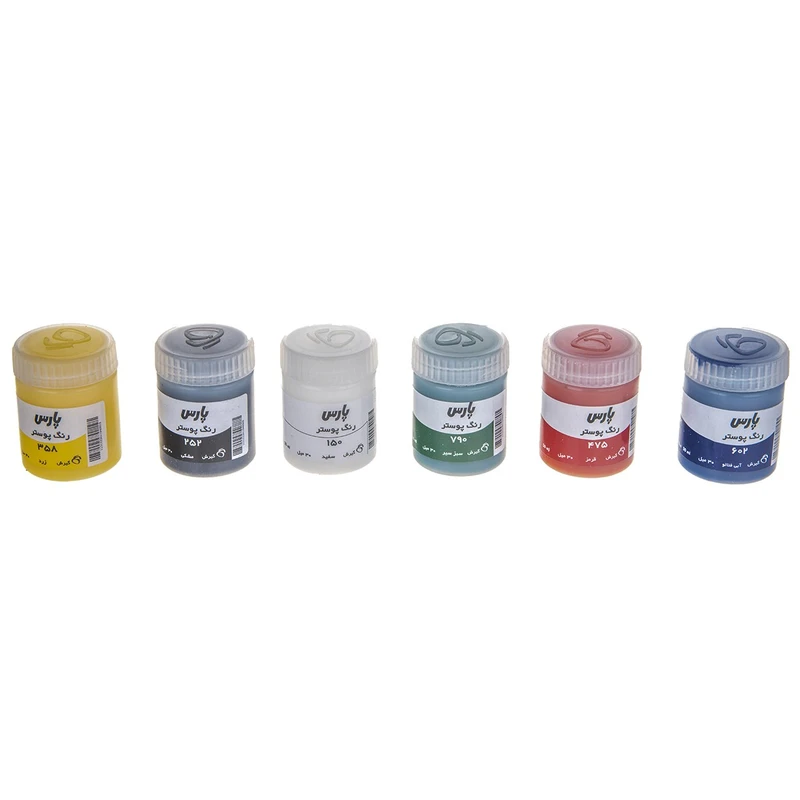 product-1